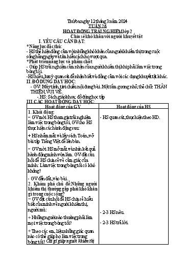 Kế hoạch bài dạy Hoạt động trải nghiệm + Đạo đức Lớp 1+2 - Tuần 26 - Năm học 2023-2024